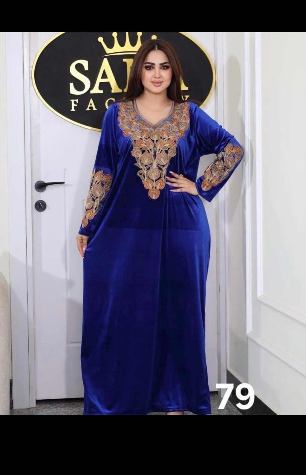 Women’s  Jalabiya Maxi Dress (Maksi) | Middle Eastern Modest Dress | Elegant Homewear & Occasion Wear