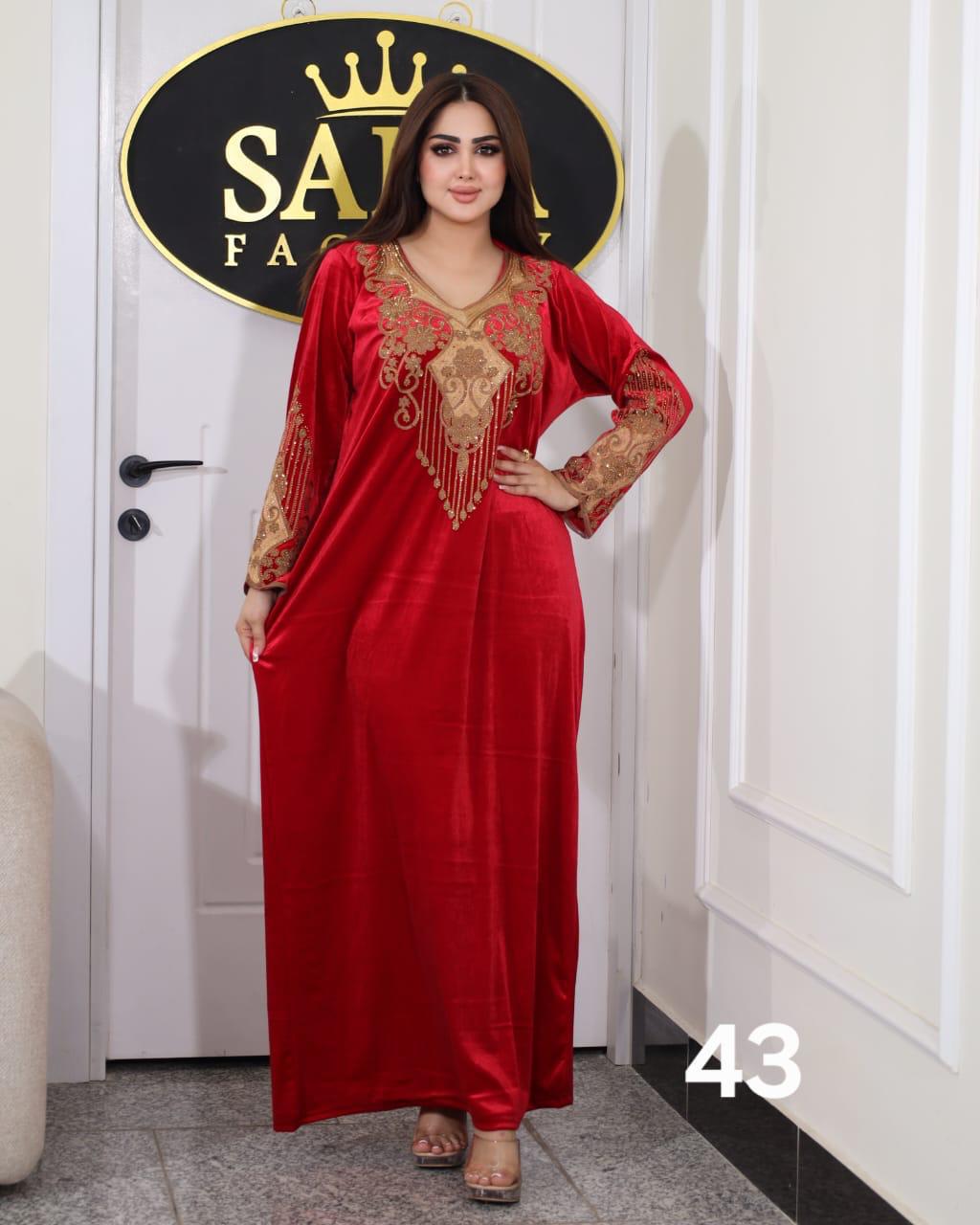 Women’s  Jalabiya Maxi Dress (Maksi) | Middle Eastern Modest Dress | Elegant Homewear & Occasion Wear