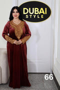 Women’s  Jalabiya Maxi Dress (Maksi) | Middle Eastern Modest Dress | Elegant Homewear & Occasion Wear