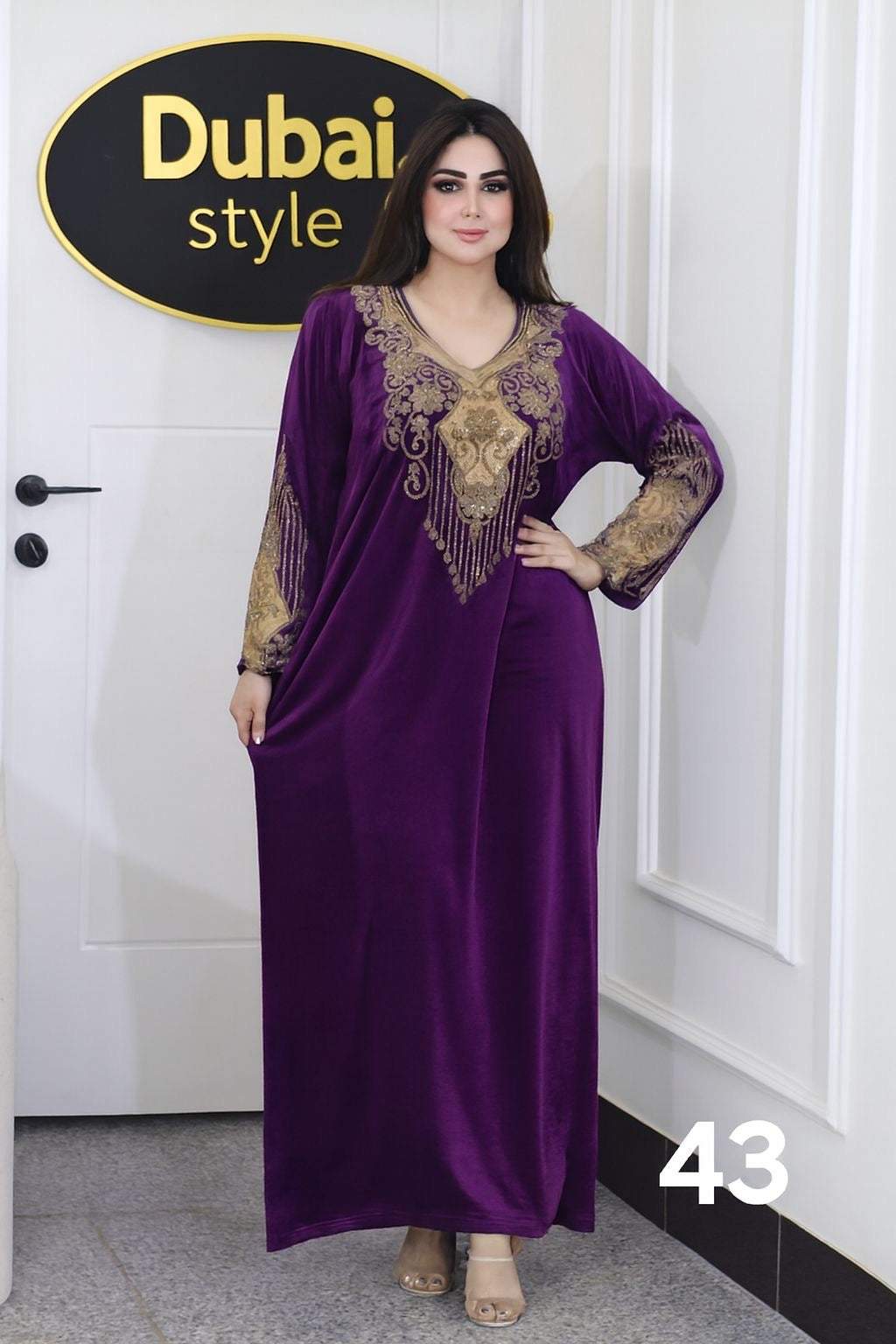 Women’s  Jalabiya Maxi Dress (Maksi) | Middle Eastern Modest Dress | Elegant Homewear & Occasion Wear