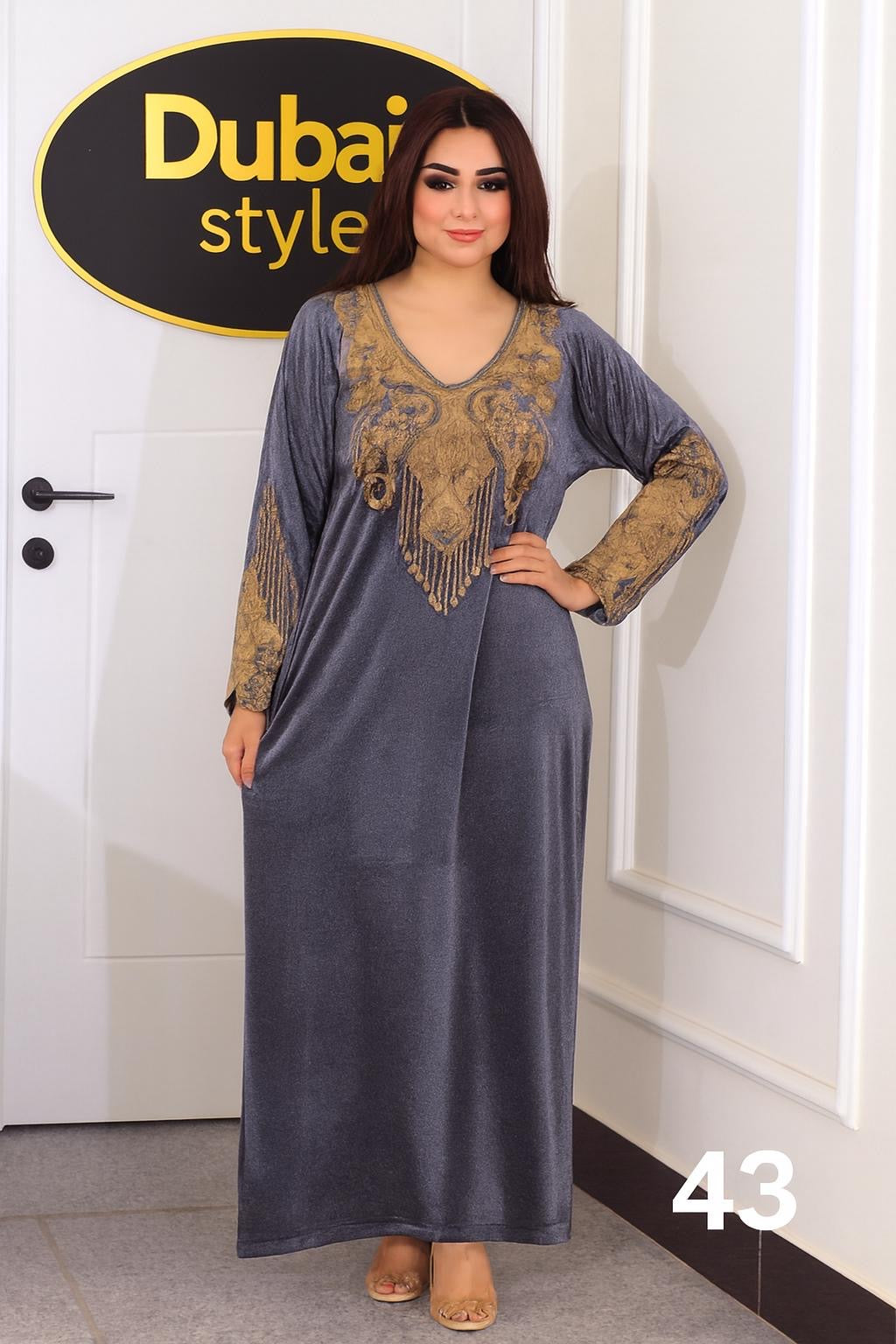 Women’s  Jalabiya Maxi Dress (Maksi) | Middle Eastern Modest Dress | Elegant Homewear & Occasion Wear